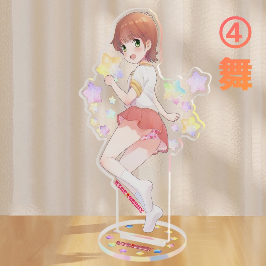 【6/30(火)〆切】魔法少女アクスタ受注再販【送料込】