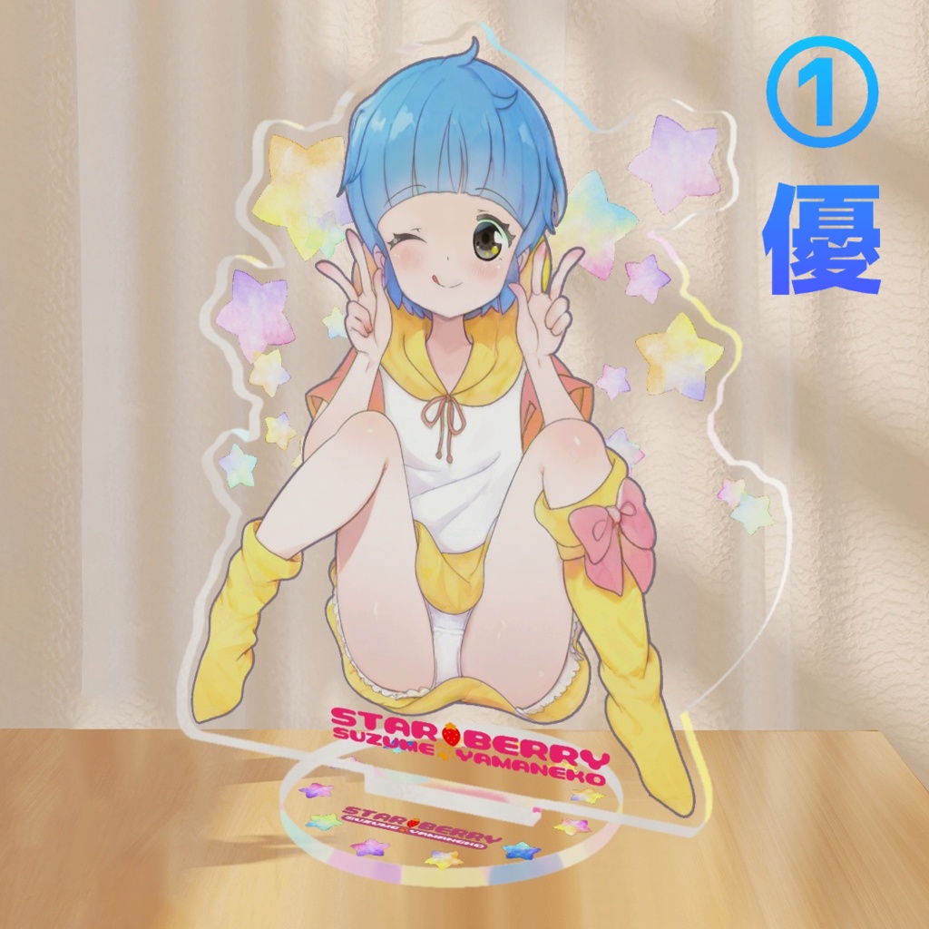 【6/30(火)〆切】魔法少女アクスタ受注再販【送料込】