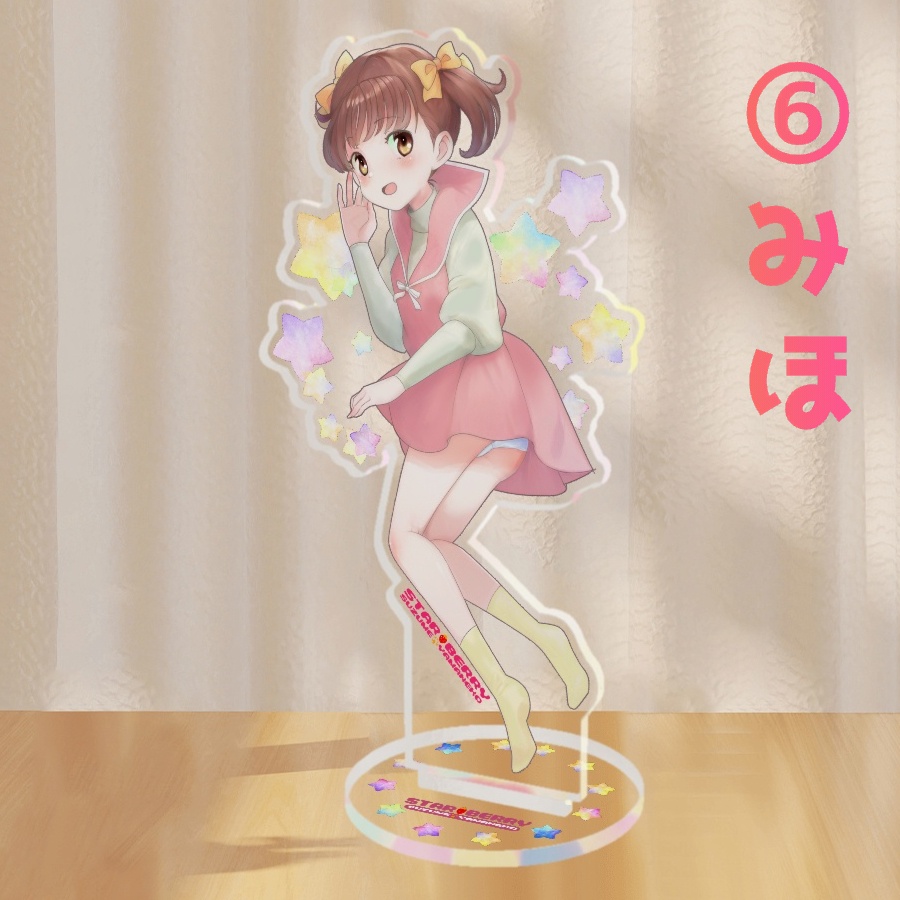 【6/30(火)〆切】魔法少女アクスタ受注再販【送料込】
