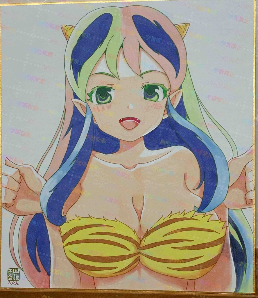 【送料込】ラムちゃんフルカラー大色紙【手描き】