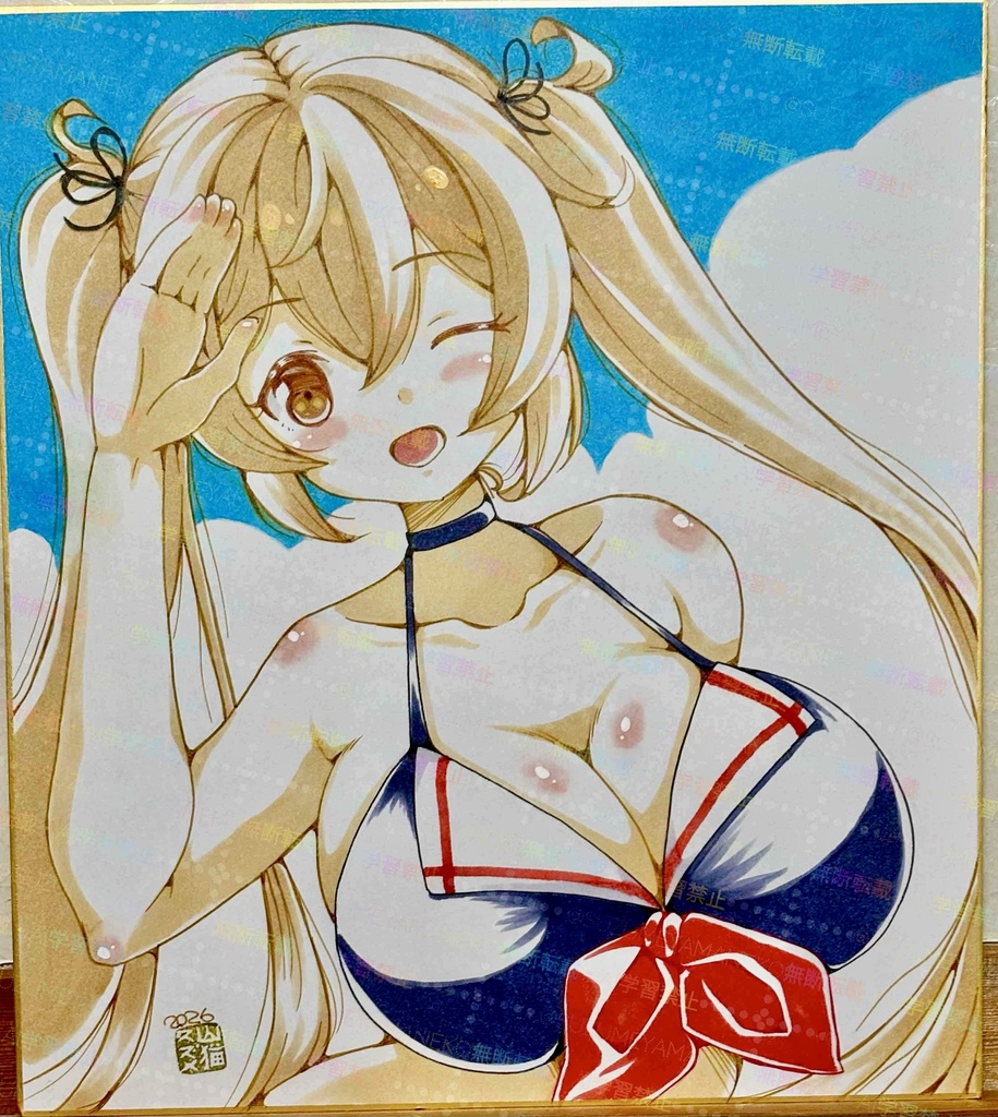 【村雨生誕祭2026】記念手描き大色紙【村雨進水日2026】