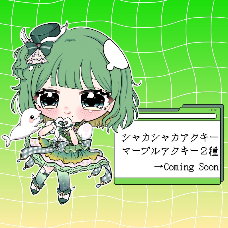 【呑田くれい】限定生産/アクキー2種