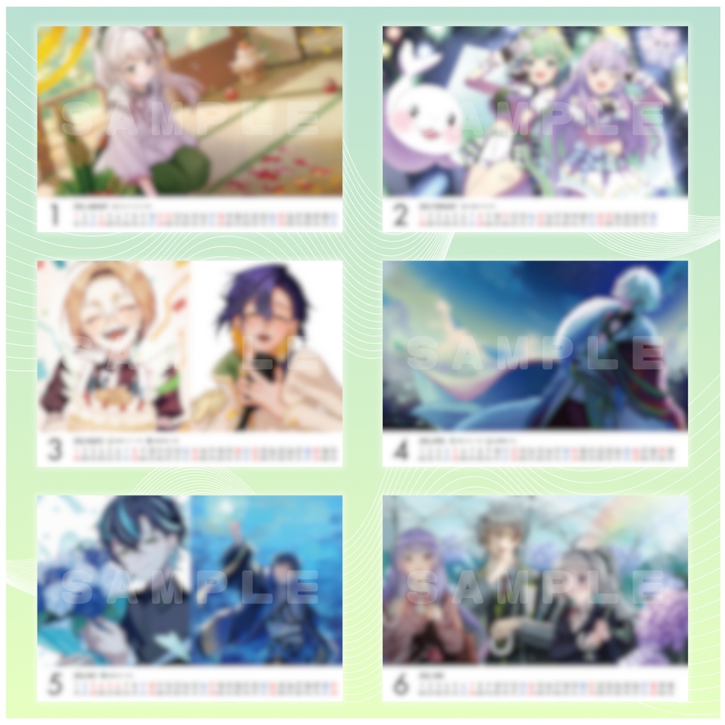 【2026年度版】OZONライバーカレンダー