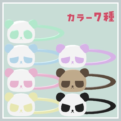【無料】ぱんだのへあぴん🐼