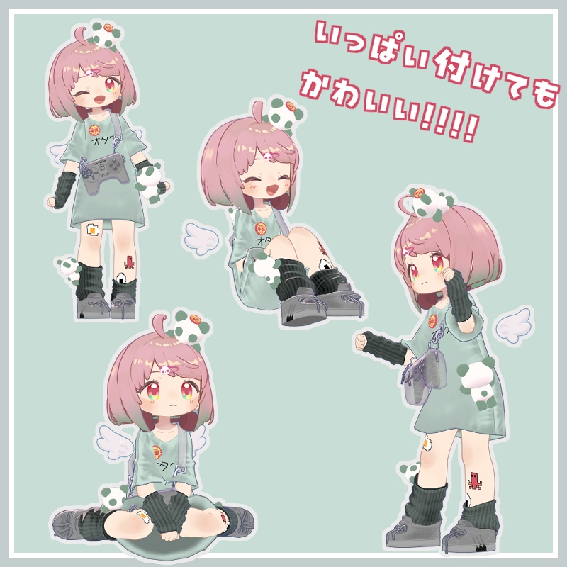 動くぬいぐるみ🐼ぱたぱたぱんだ🐼