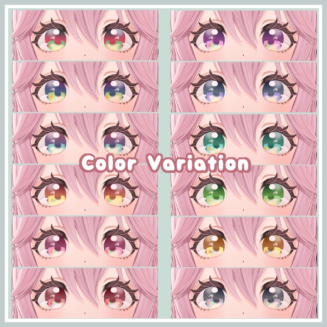 ふんわりシャインアイテクスチャ【3Avatar対応】