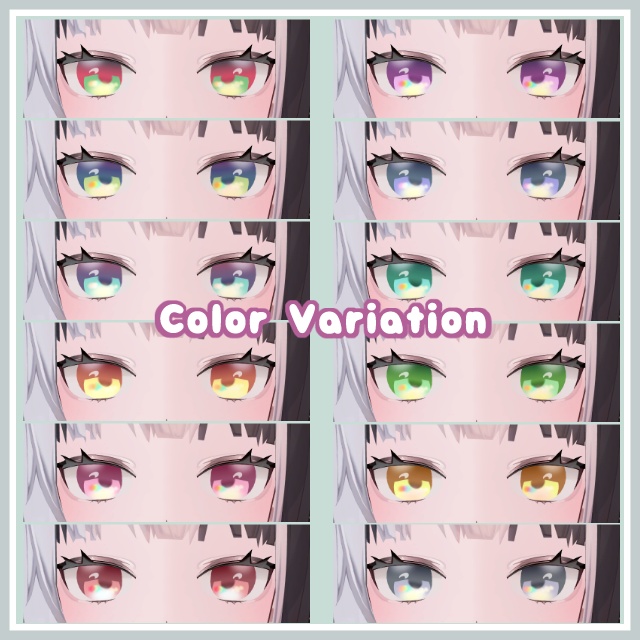 ふんわりシャインアイテクスチャ【11Avatar対応】