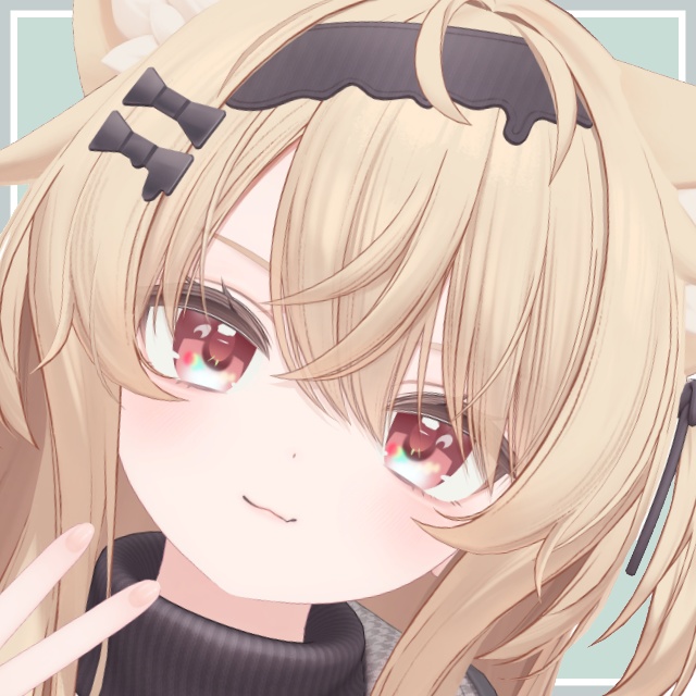 【エク・ルルネ用】ふんわりシャインアイテクスチャ