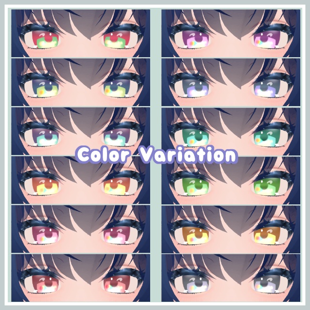 ふんわりシャインアイテクスチャ【11Avatar対応】