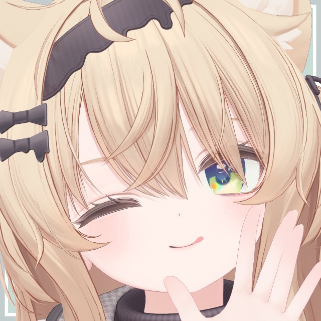 【エク・ルルネ用】ふんわりシャインアイテクスチャ