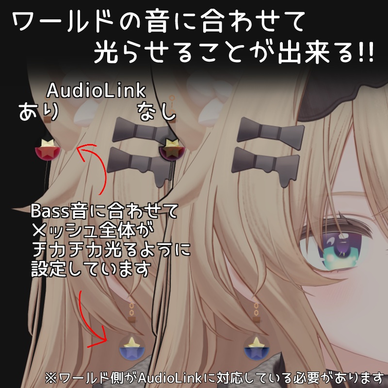 【MA対応】液体が揺れる!!フラスコピアス【12Avatar対応】