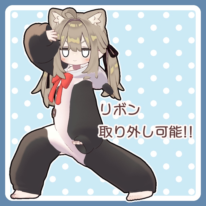 【SALE中】ゆるゆる~むうぇあ【5Avatar対応】