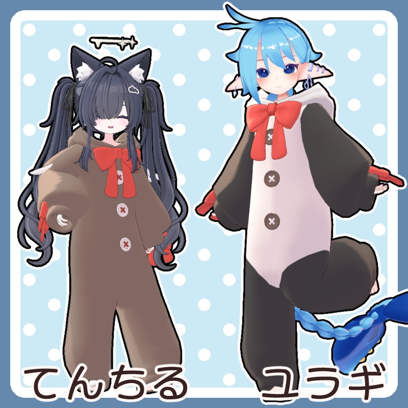 【SALE中】ゆるゆる~むうぇあ【5Avatar対応】