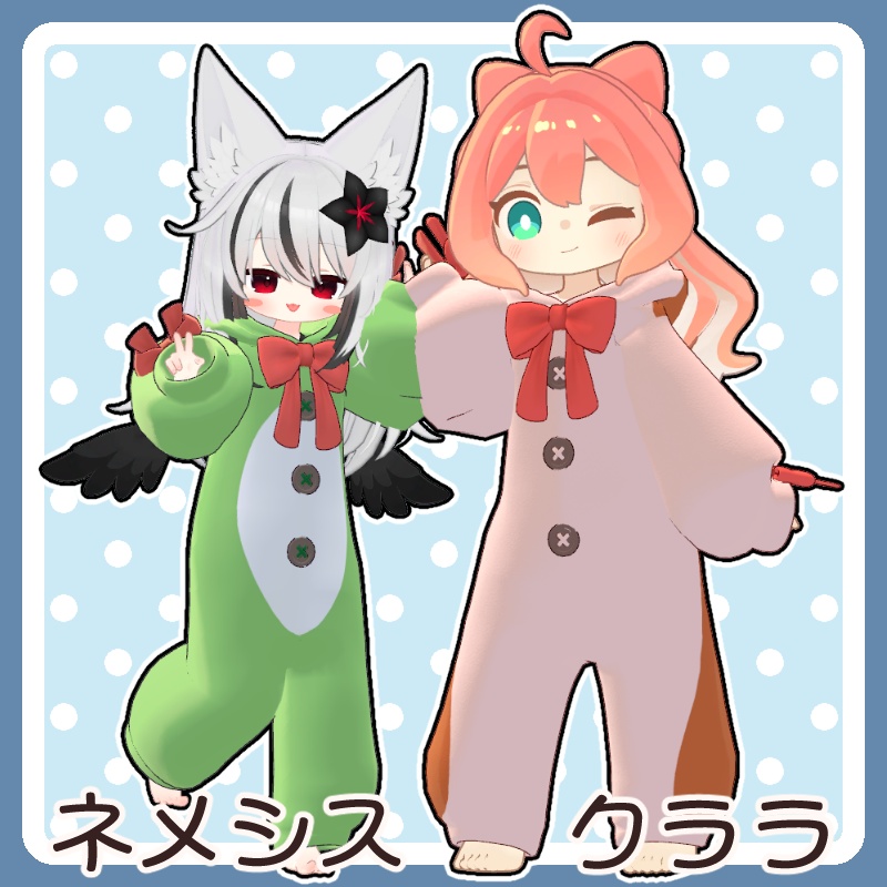 【SALE中】ゆるゆる~むうぇあ【5Avatar対応】