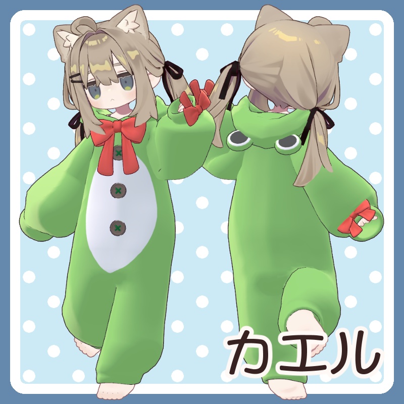 【SALE中】ゆるゆる~むうぇあ【5Avatar対応】