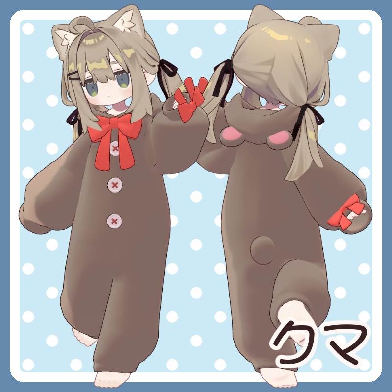 【SALE中】ゆるゆる~むうぇあ【5Avatar対応】