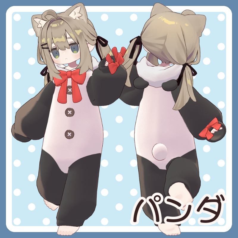 【SALE中】ゆるゆる~むうぇあ【5Avatar対応】