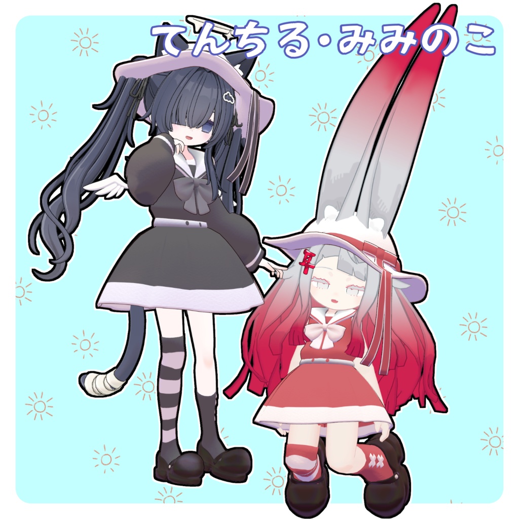 シンプルセーラーワンピ【7Avatar対応】