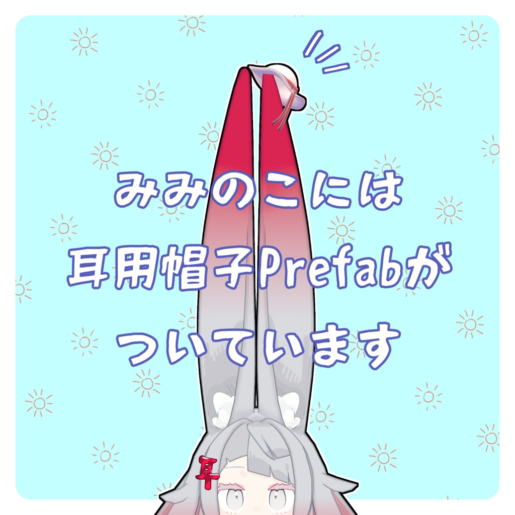 シンプルセーラーワンピ【7Avatar対応】