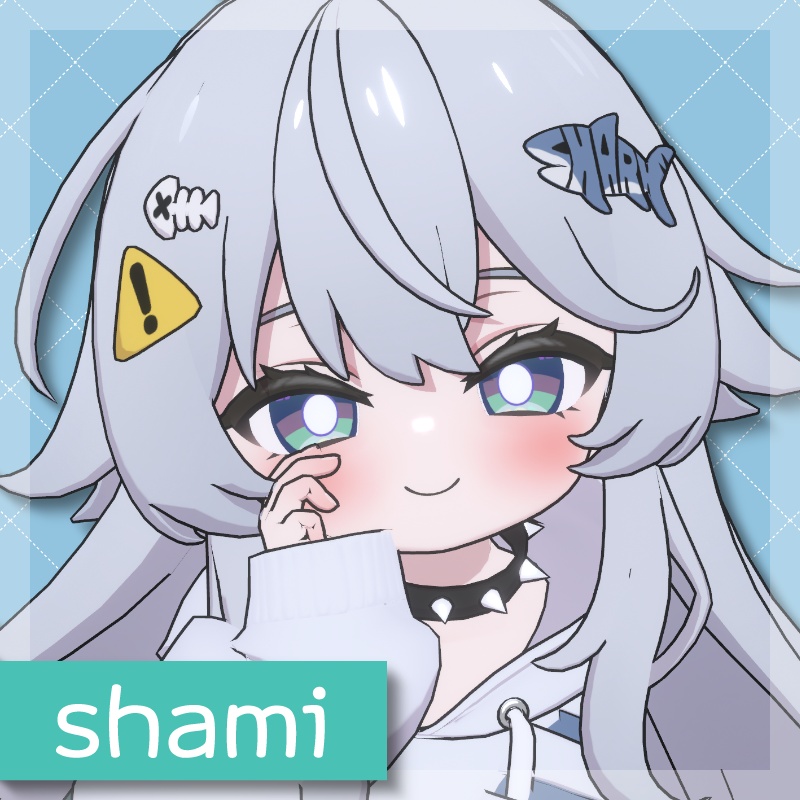 かさねいろシャインアイテクスチャ【22Avatar対応】