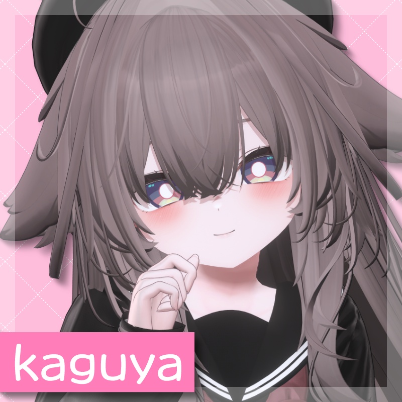 かさねいろシャインアイテクスチャ【22Avatar対応】