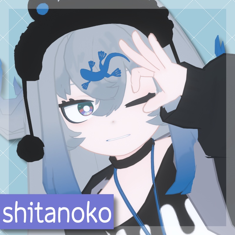かさねいろシャインアイテクスチャ【22Avatar対応】