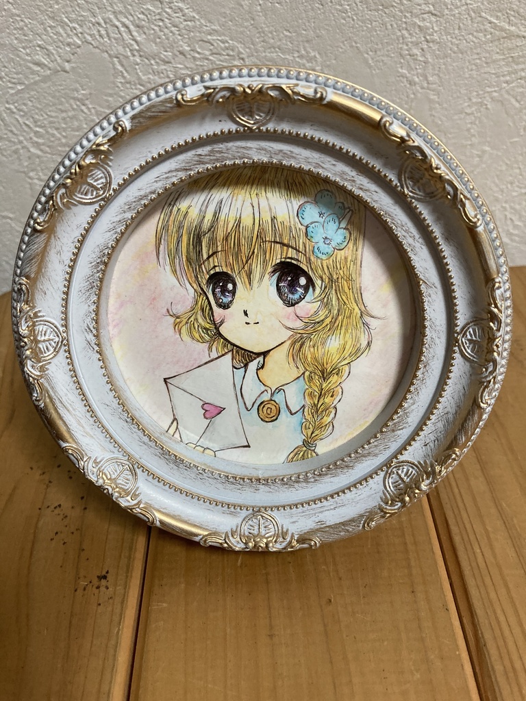 この想いあなたに…(原画)