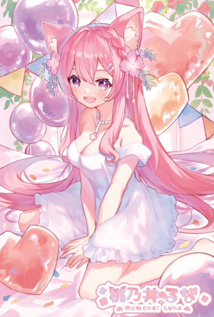 再販決定!!記念グッズコンプリートセット♡♡