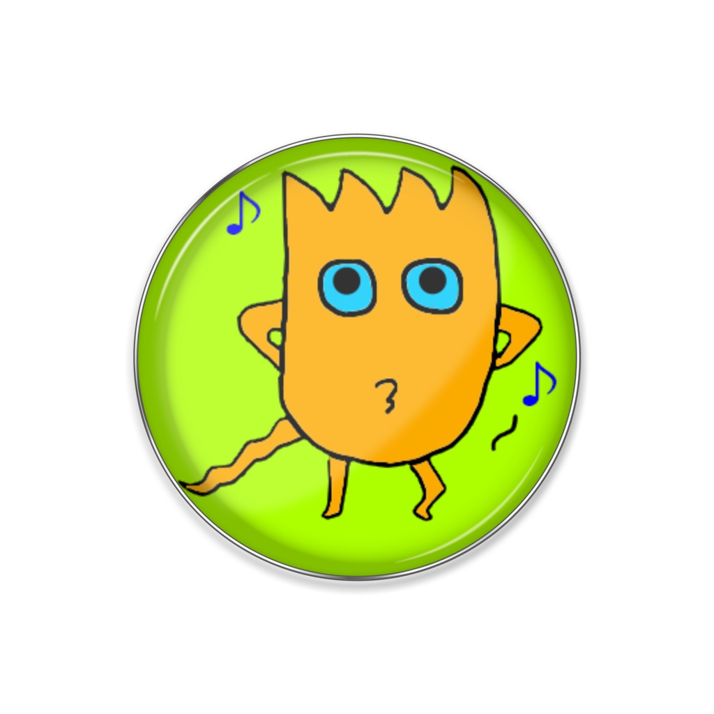 モグバッジ（ぴゅ～）