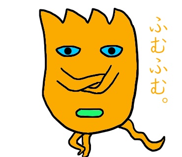 モグバッジ(ふむふむ)