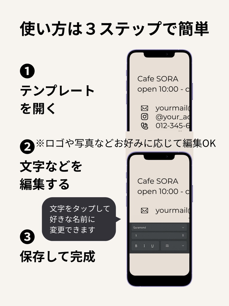 ①名刺テンプレート_横ミニマルA(片面)_c.ライトブルー|Canva無料で誰でも簡単に編集◎