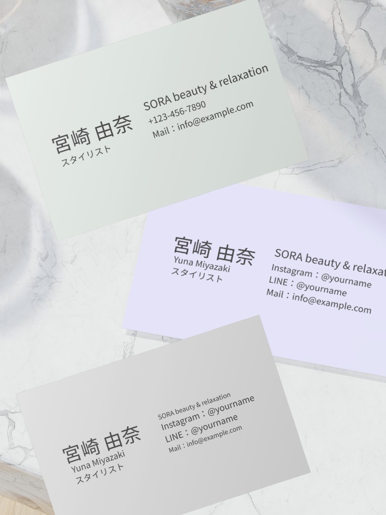 【個人事業主向け】仕事用に使いやすい|連絡先重視の名刺テンプレート(Canva)_b.ピンクベージュ