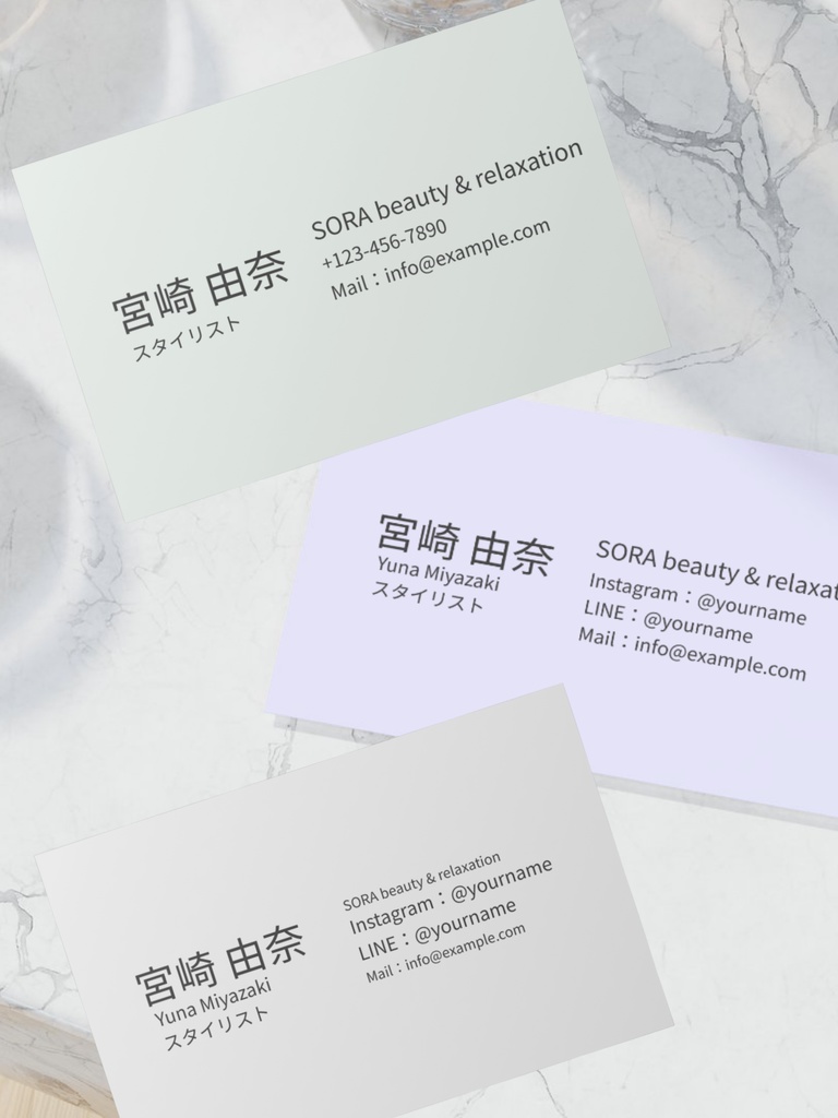 【個人事業主向け】信頼感が伝わる基本名刺テンプレート(Canva)_f.ライトパープル