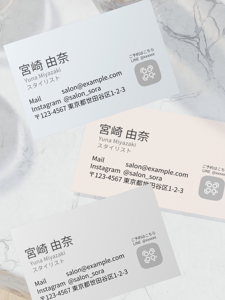 淡色サロン名刺テンプレート|ミニマルデザイン|サロン・フリーランス・カフェ・ハンドメイド作家・雑貨屋さんなど、 おしゃれな業種の方向け|Canva_d.ライトグリーン