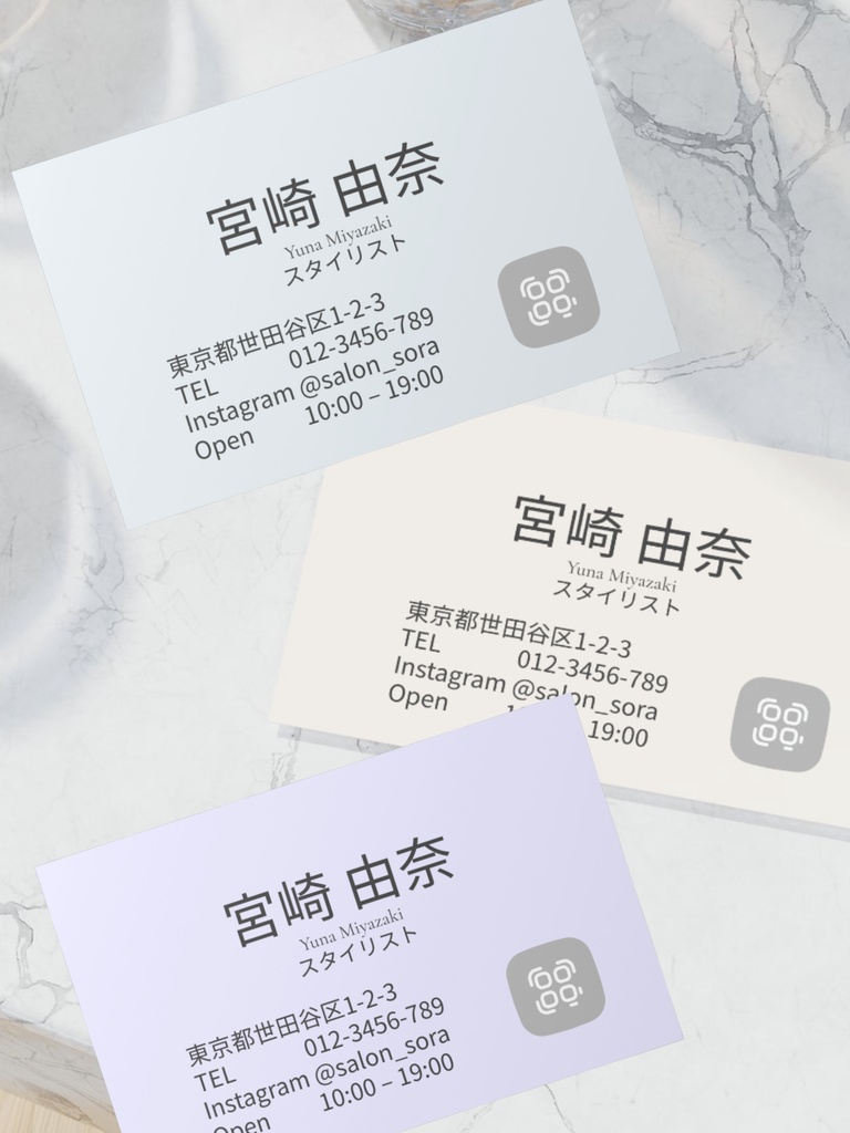 【実店舗サロン向け】上品で信頼感のある名刺テンプレート|Canva編集_b.ピンクベージュ