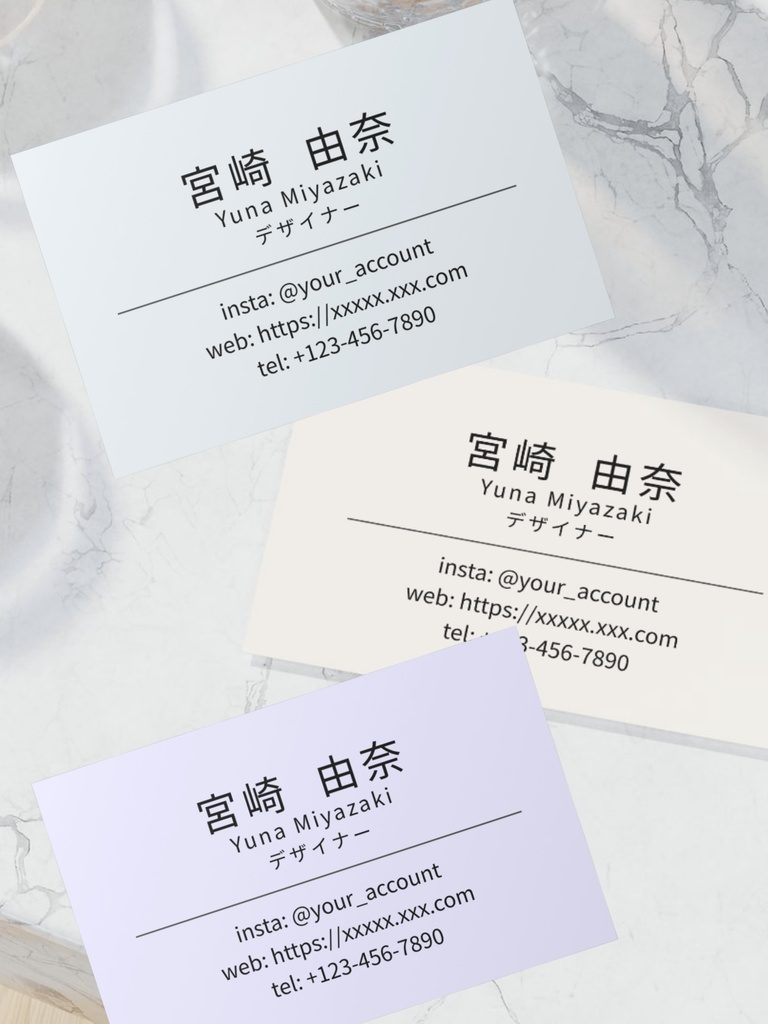 淡色ミニマル名刺テンプレ|中央寄せ|Canva|美容系サロン・フリーランス向け_f.ライトパープル