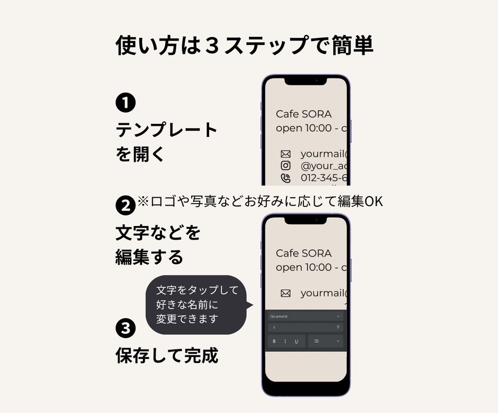ネイルサロン向け|Instagramフォローで割引POPテンプレート(QR配置可・マーブルピンク)|Canva