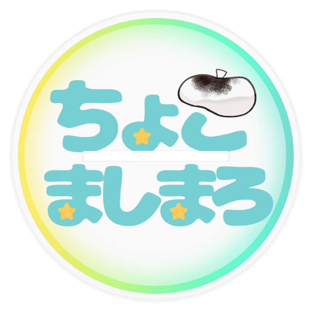 2025年生誕イラストグッズシリーズ アクリルフィギュア