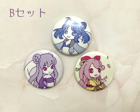 回復系式姫ラメ缶バッジ