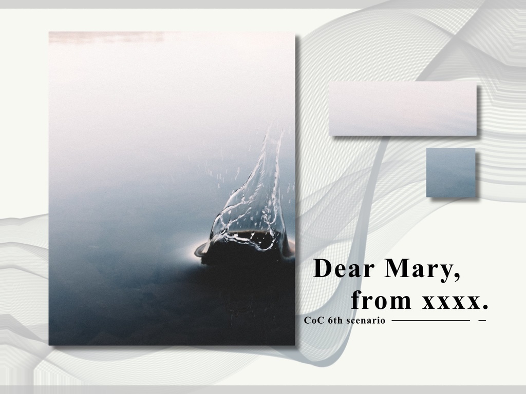 「Specialite du Irene」【SPLL:E199262】