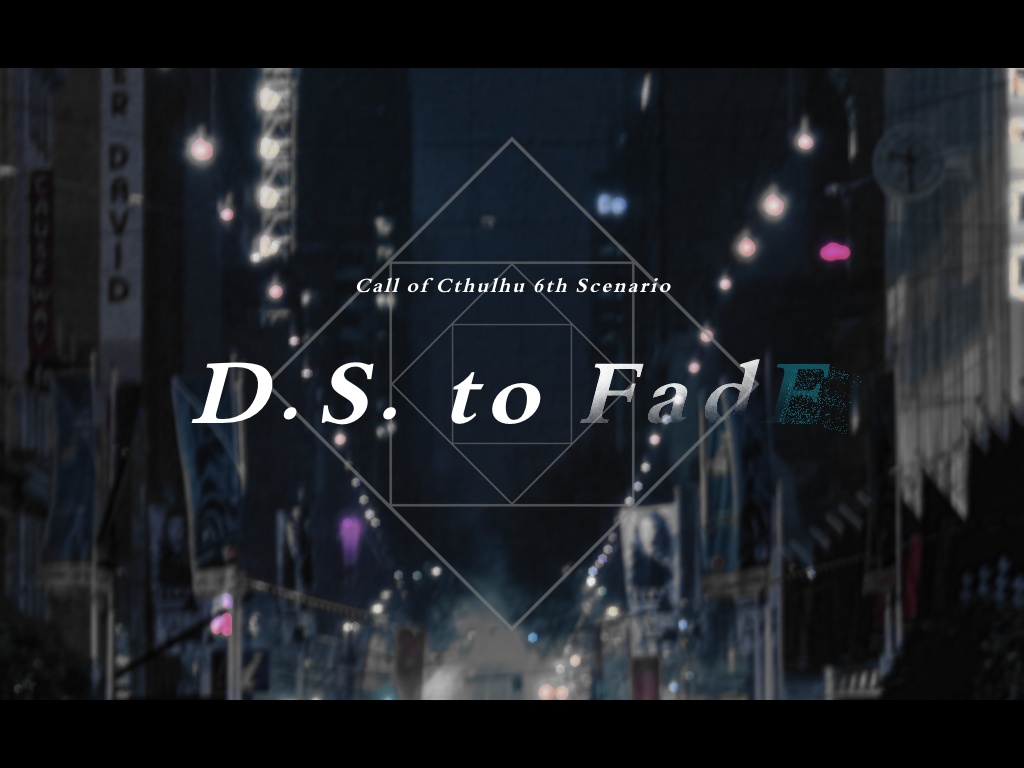 「Specialite du Irene」【SPLL:E199262】