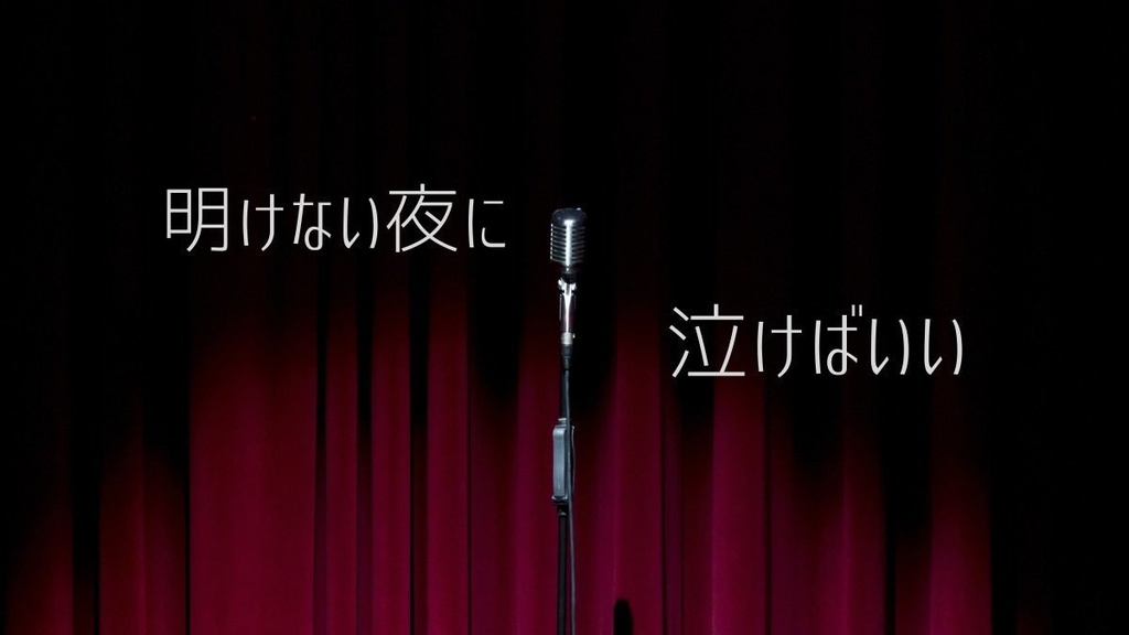 「Specialite du Irene」【SPLL:E199262】