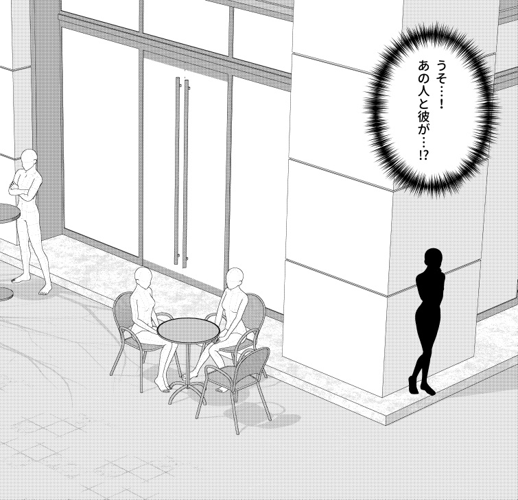 ビル1階のカフェ(外観)