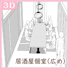 居酒屋個室宴会セット（CLIP STUDIO用３D素材）