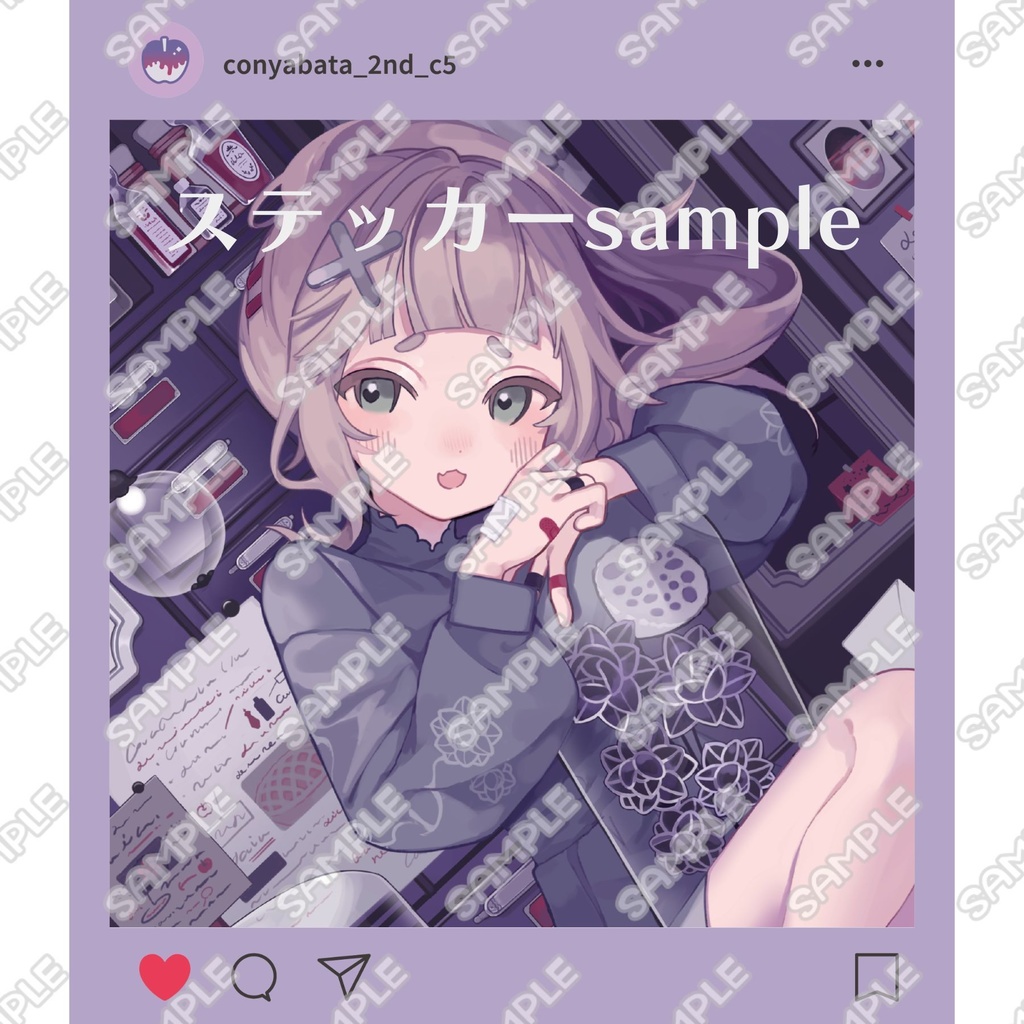 2nd Album "Secrecy toxic"