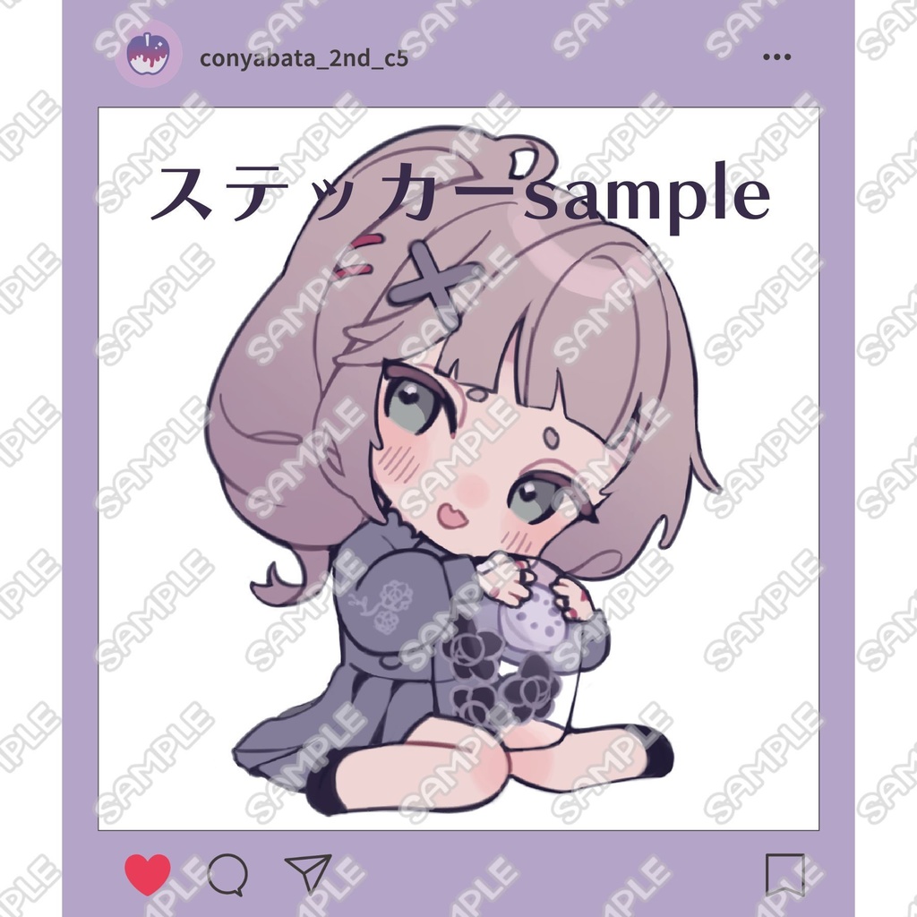 2nd Album "Secrecy toxic"