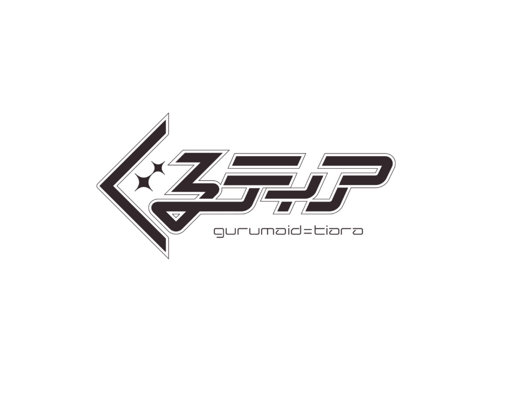 2025.1月【ぐるティア昊羽えま 配信SHOWROOM放送限定チェキ】