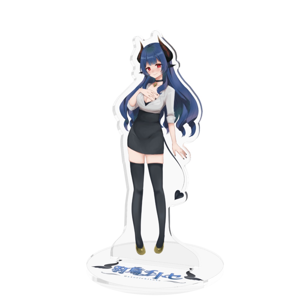 羽鳥チトセアクスタ(ノーマル)