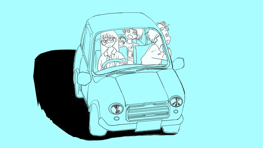 楽しい休日