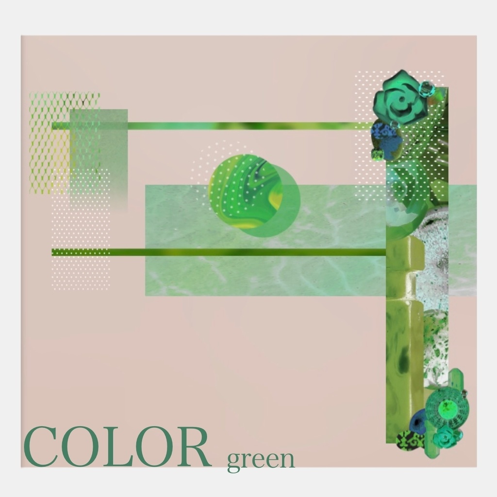 【無料DL有りココフォリア用素材】使いこなせたらお洒落そうな素材